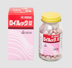 ロイルック錠(第3類医薬品)